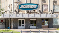 Воронежская клининговая фирма хочет обанкротить КБХА