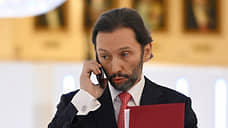 Липецкий сенатор высказался об отмене штафов с камер для депутатов и судей