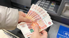 Воронежские предприятия увеличили зарплаты при сокращении инвестиций в развитие