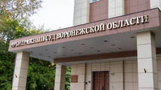 Воронежская агрофирма требует с компании из курской Суджи 58 млн рублей