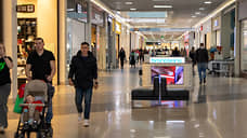 Липецкий ТРЦ  L`city арестовали по иску ВЭБ.РФ на 1,2 млрд рублей