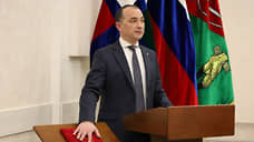 Бывшего мэра Старого Оскола заключили под стражу