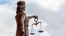 Устроившие теракт на пляже в Курске командиры ВСУ получили пожизненный срок