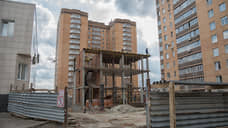 Разрешения на строительство в Курске будут выдавать областные власти