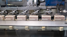 Экспорт мясомолочной продукции из Курской области уменьшился на 2%