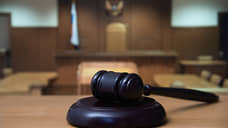 Комбат ВСУ заочно получил 19 лет за обстрелы Белгородской области