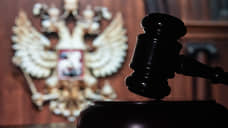 Депутату липецкого облсовета продлили заключение в СИЗО до 14 февраля