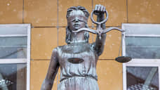 Жителя Белгорода оштрафовали на 350 тыс. рублей за оправдание терроризма