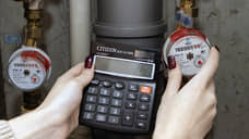 На 15,5% может вырасти плата по ЖКУ в Воронеже в октябре 2026 года