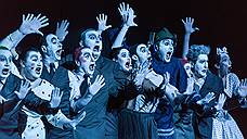 «Носороги» Роберта Уилсона открыли Платоновфест