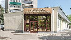 Гармония развития