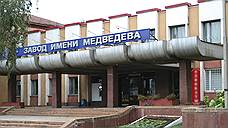 Эстафета традиций качества