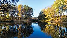 Литературный край