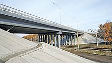 Дороги и мосты в будущее