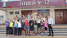 Центрально-Черноземный банк ПАО Сбербанк проводит акцию «Зелёный свет»