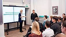 Логика безопасности