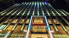 Уровни размещения