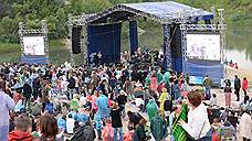 Обыкновенный туризм