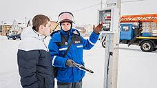 Белгородэнерго обращает внимание на изменения в расчетах за незаконное электропотребление