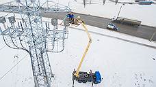 Оплатить услуги Белгородэнерго теперь можно с помощью банковских карт