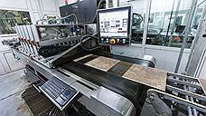 KERAMA MARAZZI: логика инвестиций