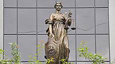 Управляющего Сбербанка возвращают в суд