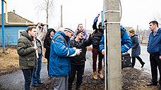 Сотрудники Белгородэнерго провели рейд по выявлению фактов хищения электроэнергии в Старооскольском районе