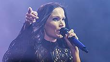 Тарья Турунен в Воронеже