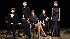 Комедия «Свои люди - сочтемся» в театральном центре «Никитинский»