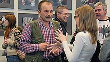 «Тенденция вымирания»