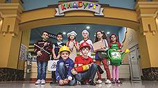 КидБург в помощь школьникам и педагогам