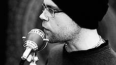 Лекция «Поиск вдохновения»