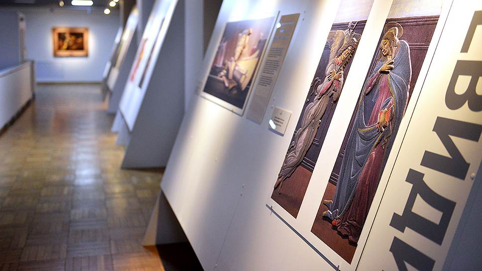 Тактильная выставка «Видеть невидимое» в Воронежском областном художественном музее имени И.Н. Крамского