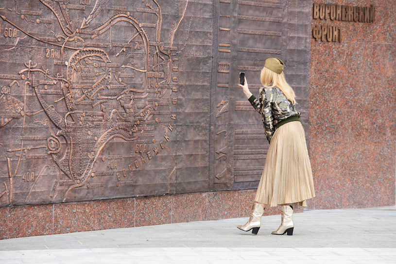 Празднование 75-ой годовщины Победы в Великой Отечественной войне на обновленной площади Победы