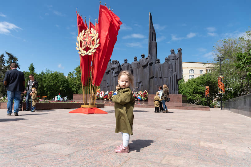 Празднование 75-ой годовщины Победы в Великой Отечественной войне