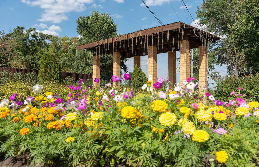 Парк «Солнечный» в поселении Отрадное был открыт в октябре 2016 года в рамках областной программы «Содействие развитию муниципальных образований…».