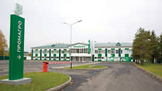 Инвестиции в развитие