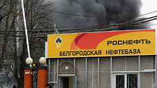 Актуальные события в Черноземье