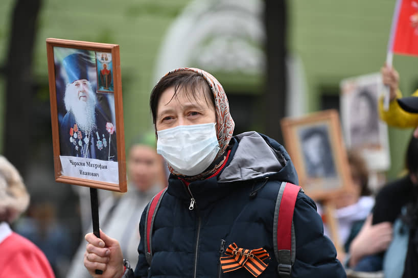 Шествие «Бессмертный полк» в Воронеже