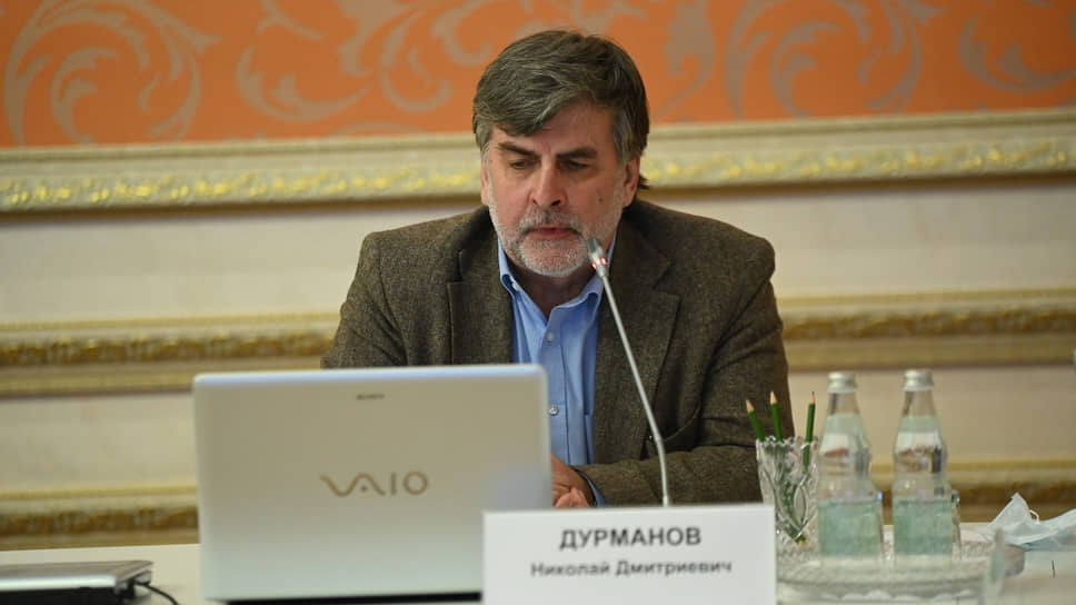 Представитель Министерства науки и высшего образования РФ по экологической и биологической безопасности Николай Дурманов на круглом столе «Реализация климатических проектов на базе карбоновых полигонов»
