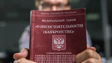 «Яблочной» тяжбе не видно конца