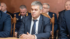 «Определяются направления судебной системы на четыре года»