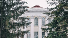 С акцентом на социальный блок