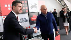 Компания «Петэксперт» приступила к строительству