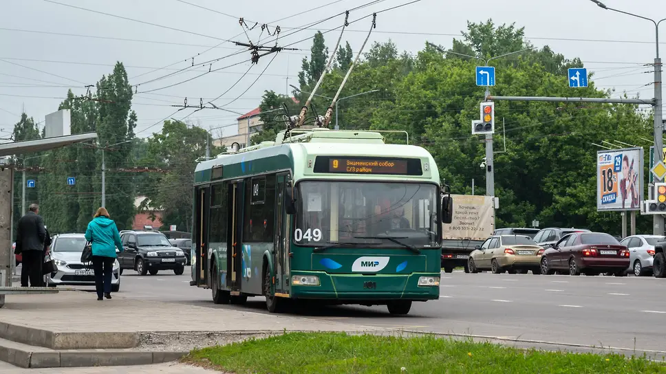 Лос в дорожном строительстве