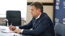 Рабочая группа по вопросам СВО разработала единый стандарт региональных мер поддержки участников спецоперации и их семей