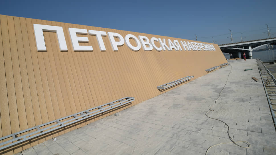 Протяженность набережной составляет 4,5 км, а площадь — 117 га.