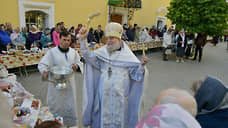 Накануне Воскресения