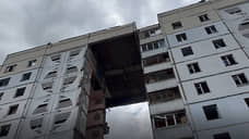 Белгород под огнем