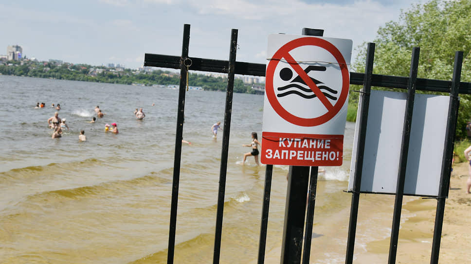 Это касается только тех мест, где установлены запрещающие знаки «Купание запрещено». Размер штрафа составляет от 500 руб. до 1 тыс. руб.